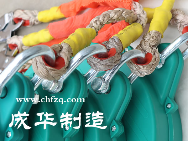 成华防坠器