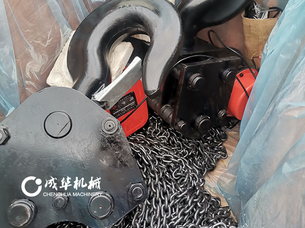 成华手动葫芦