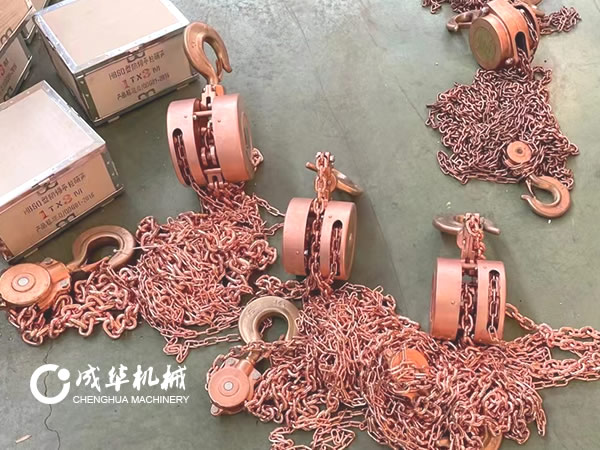 成华青铜手动葫芦