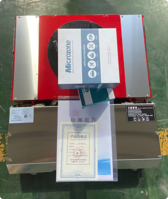 成华电动坦克搬运车