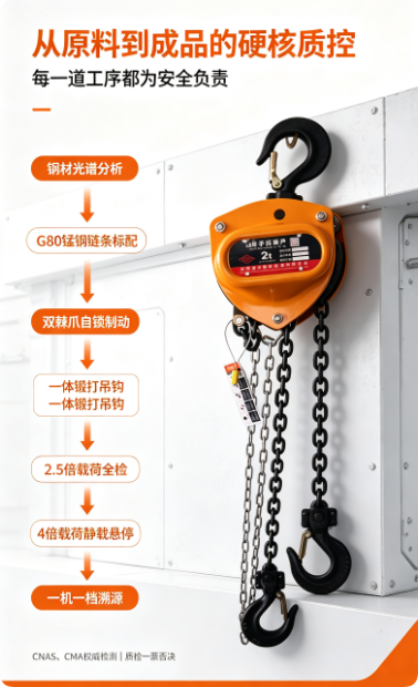 QQ_1789882902085.png